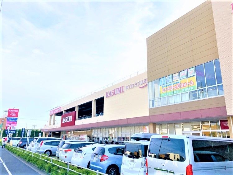 カスミフードスクエア川口前川店
